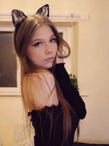 Жасмин
